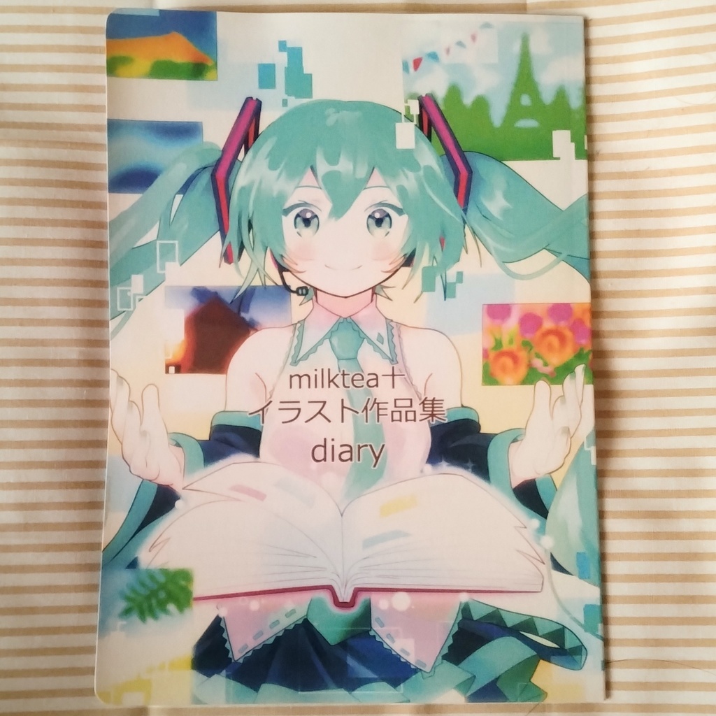 milktea＋イラスト作品集diary