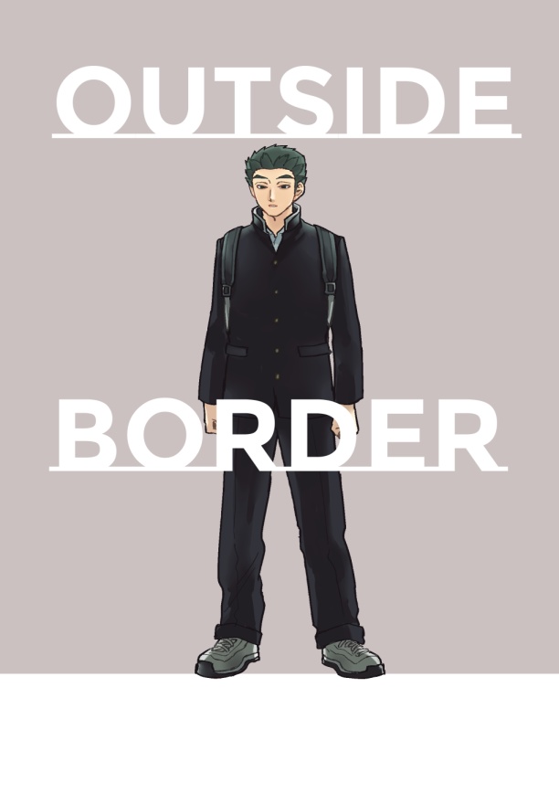 OUTSIDE　BORDER