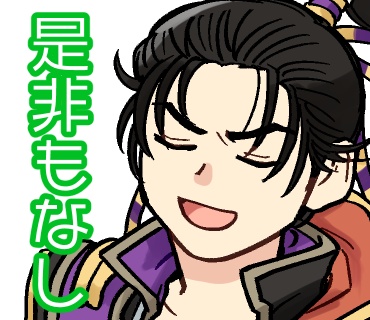 せんむそ５LINEスタンプ風イラスト