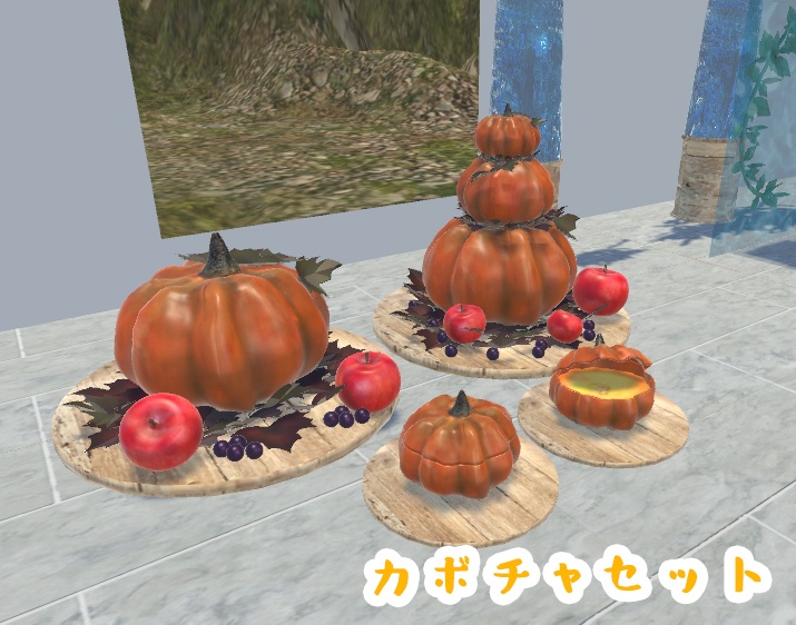 大人がハメを外すためのハロウィン飾り