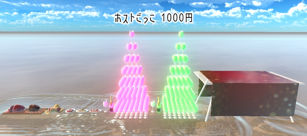 パーティーグッズとクリスマスセット