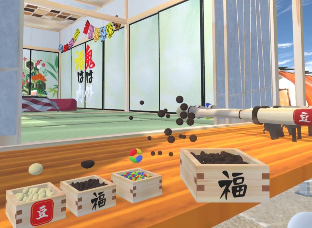 【VRChat想定】鬼退治グッズ
