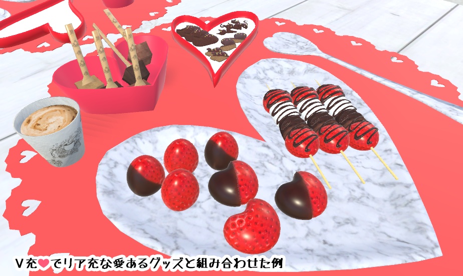 愛してやまないチョコレート