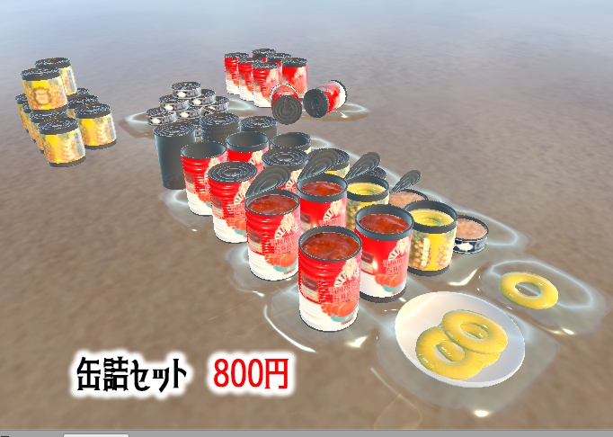 キッチンワゴン フルセット(65点)