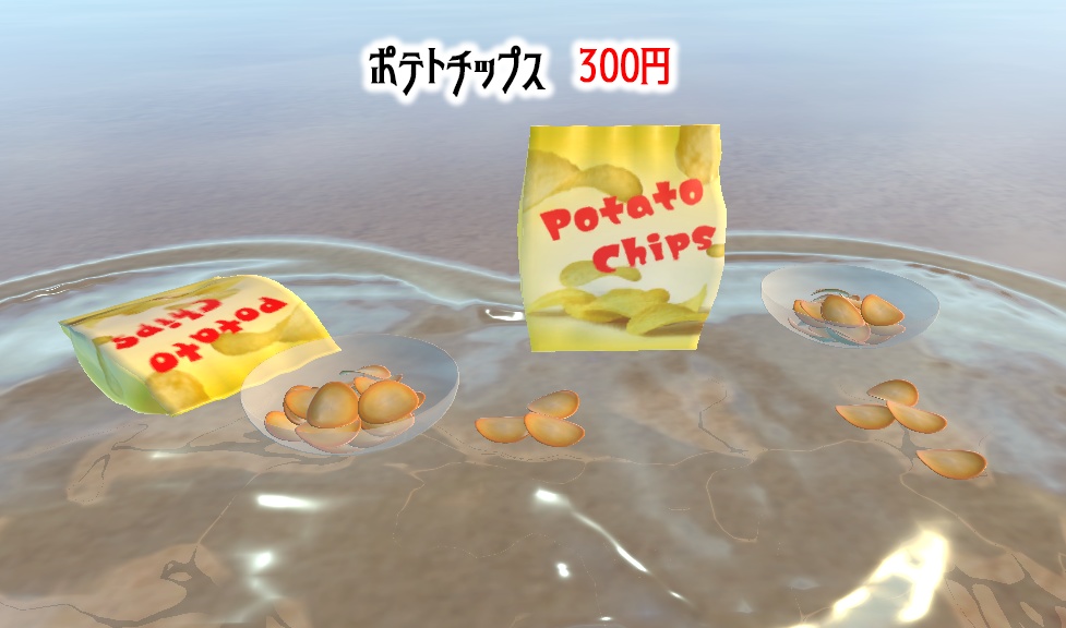 キッチンワゴン フルセット(65点)