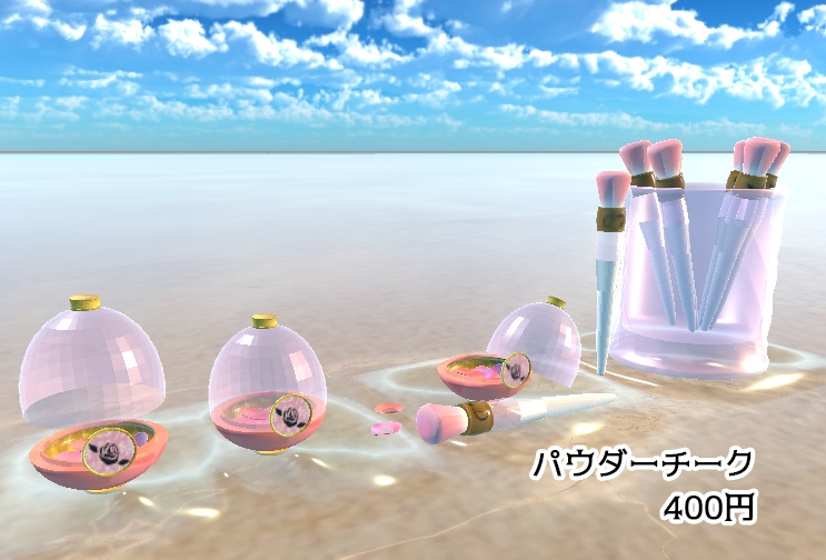 女子力上げるためのドレッサー