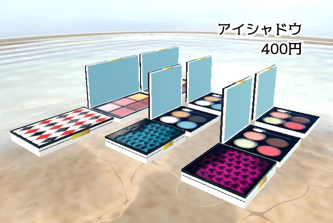 女子力上げるためのドレッサー