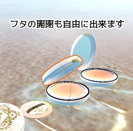 女子力上げるためのドレッサー