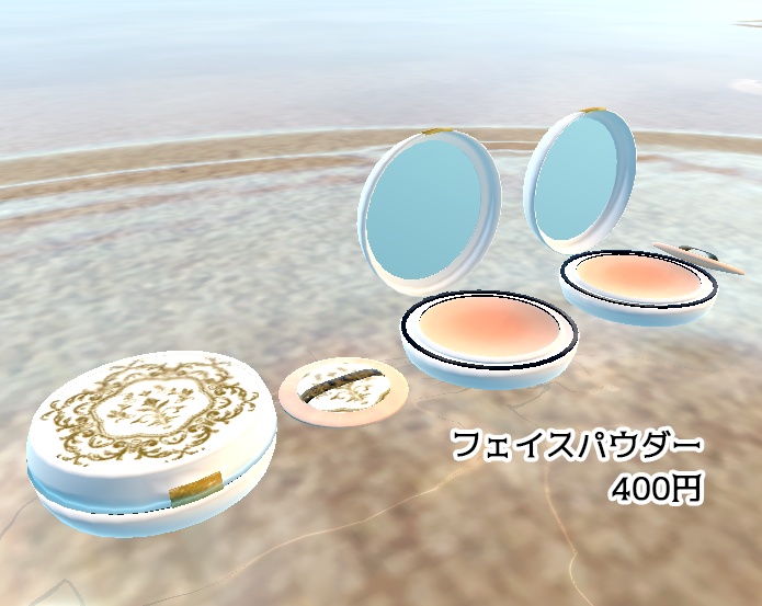 女子力上げるためのドレッサー