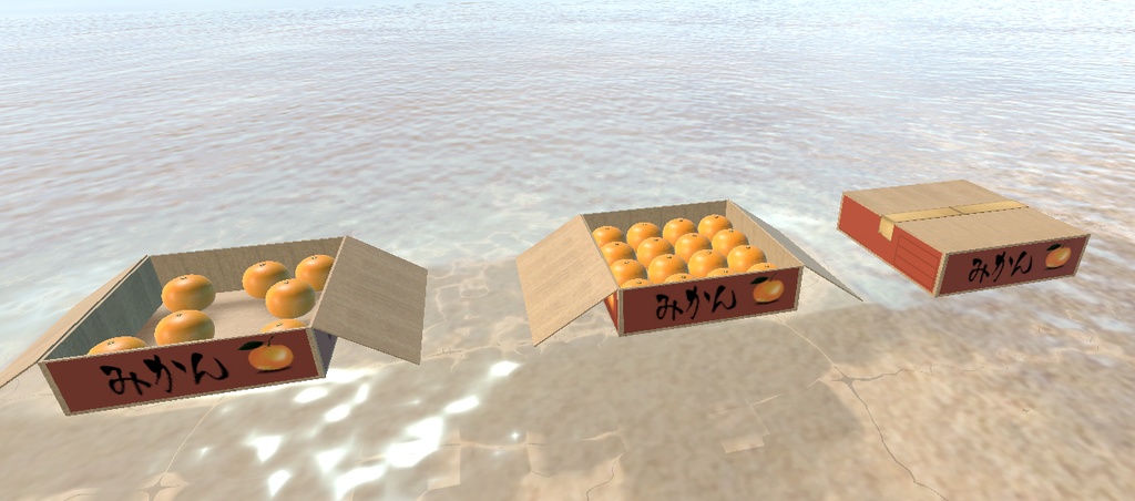 あつまれダンボールの山(25点)