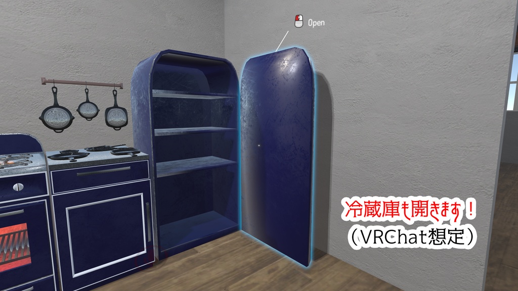 【VRC想定】レトロキッチン(42点)