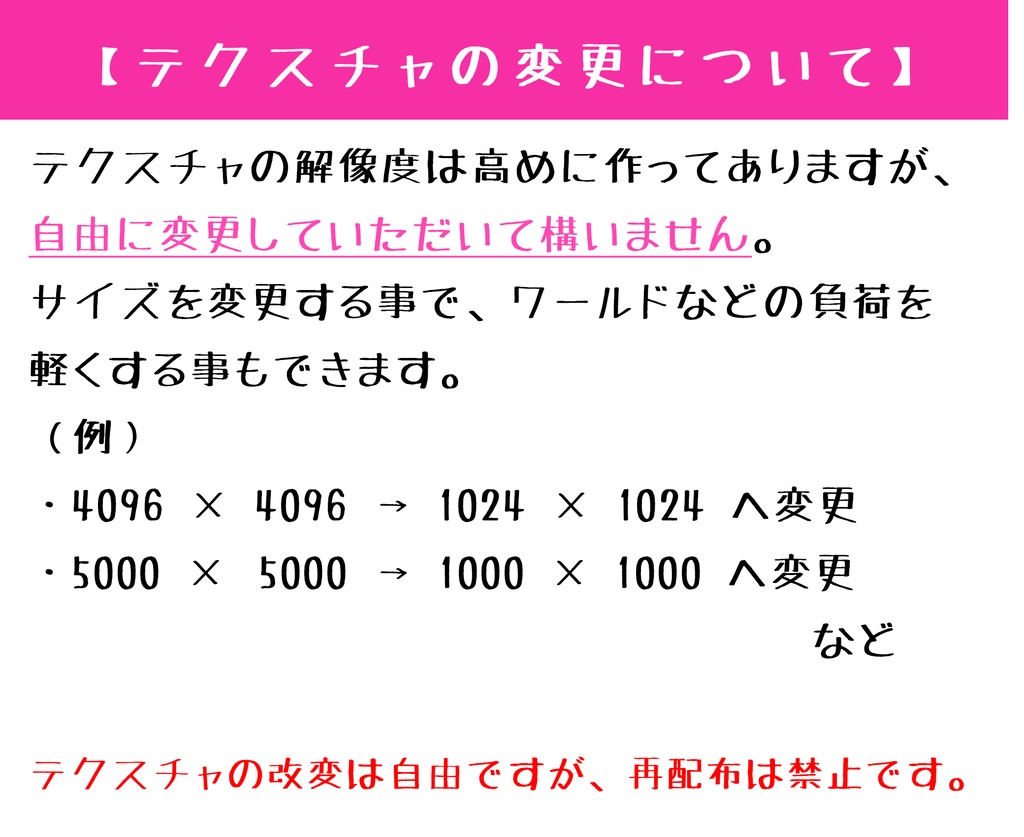 大人買い花火 30点 Ika 3dcg Art Studio Booth