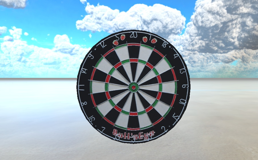 アンティークなゲーム(17点)