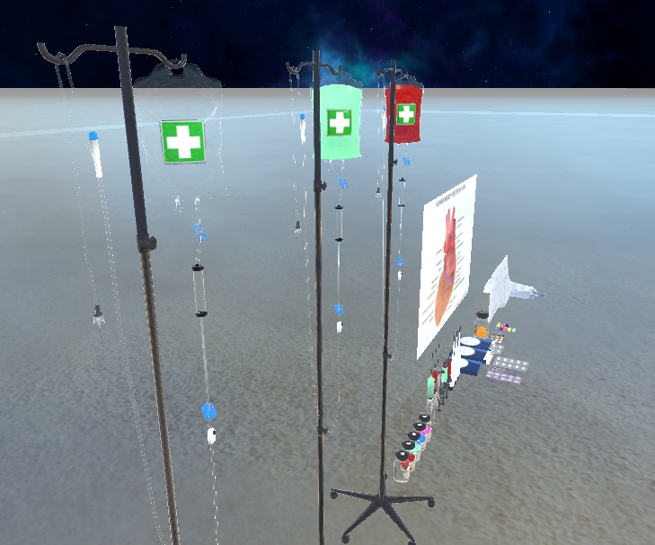 医療グッズ(51点)