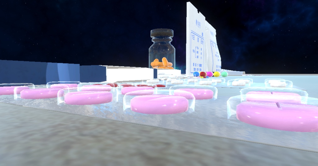 医療グッズ(51点)