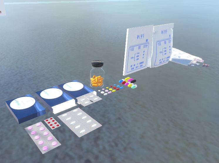 医療グッズ(51点)