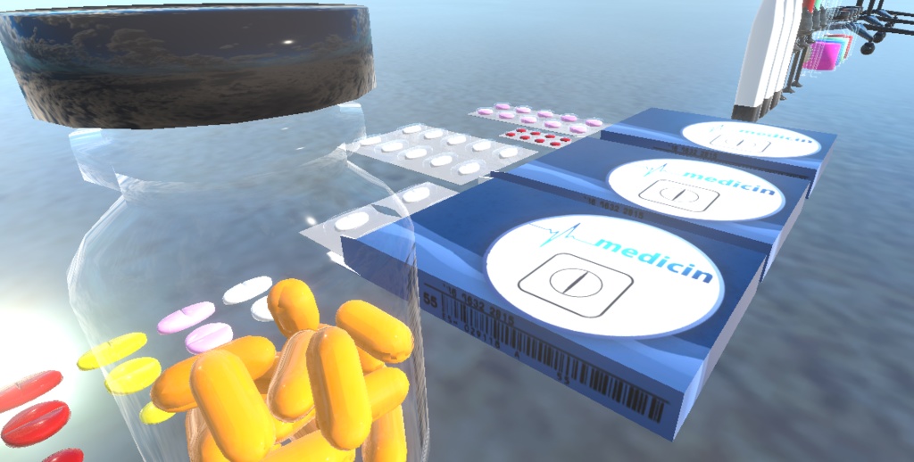 医療グッズ(51点)