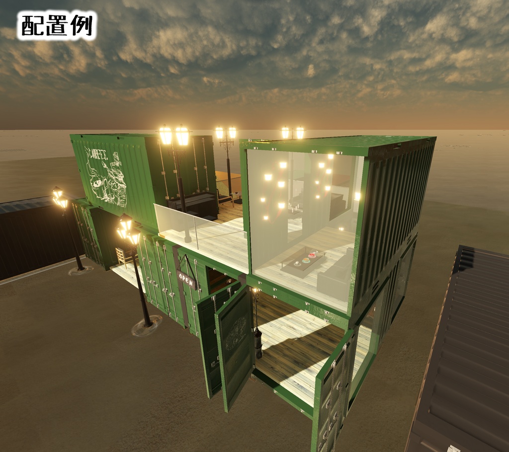 コンテナとコンテナハウス(17点)