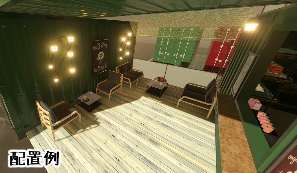 コンテナとコンテナハウス(17点)