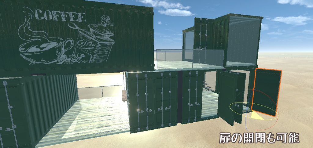 コンテナとコンテナハウス(17点)
