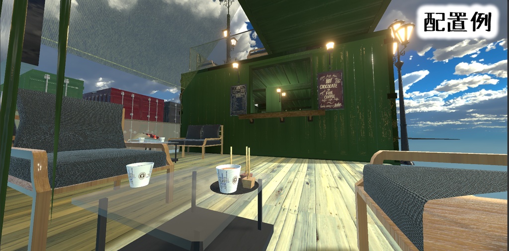 コンテナとコンテナハウス(17点)