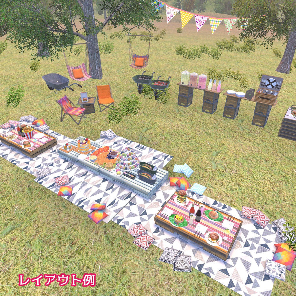 異国気分を味わうインテリア(43点)