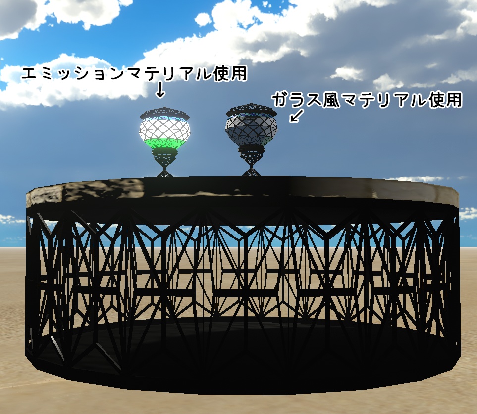 異国気分を味わうインテリア(43点)