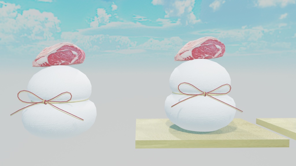 2022年 お正月セット