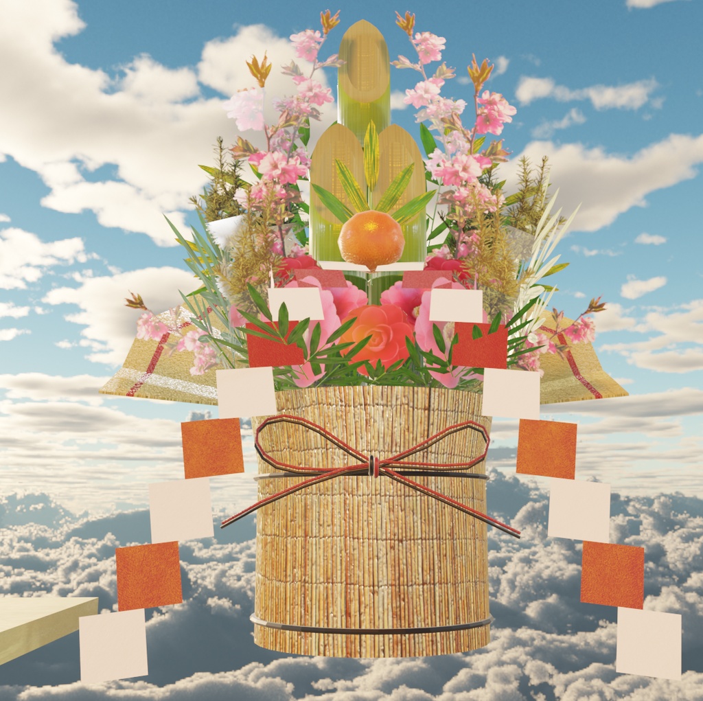 2022年 お正月セット