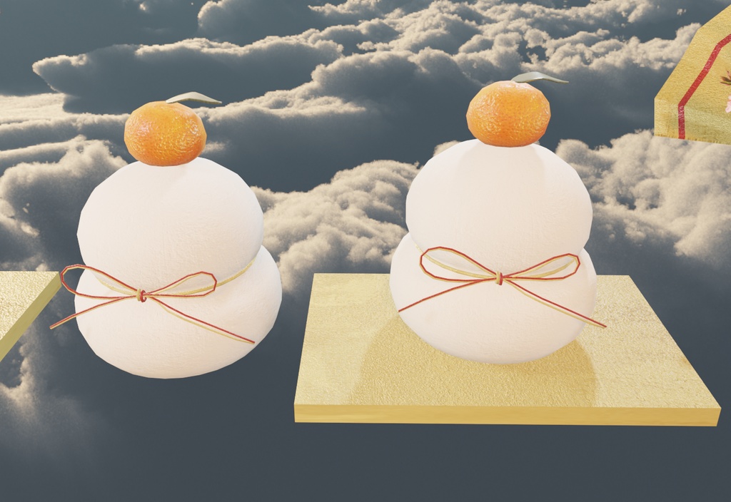 2022年 お正月セット