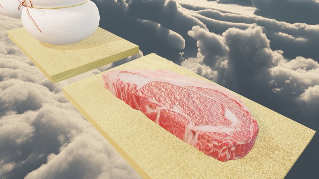 2022年 お正月セット