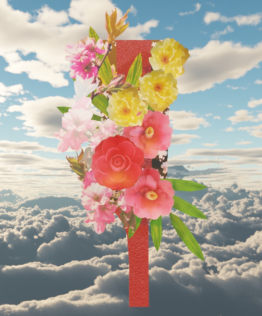 2022年 お正月セット