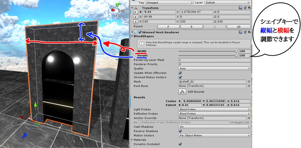 BAR ごっこ(55点)
