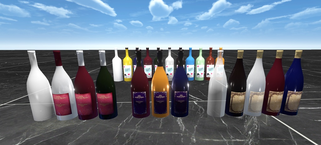 BAR ごっこ(55点)