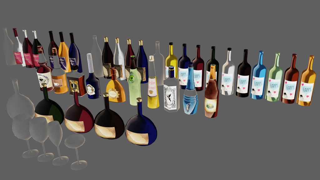 BAR ごっこ(55点)