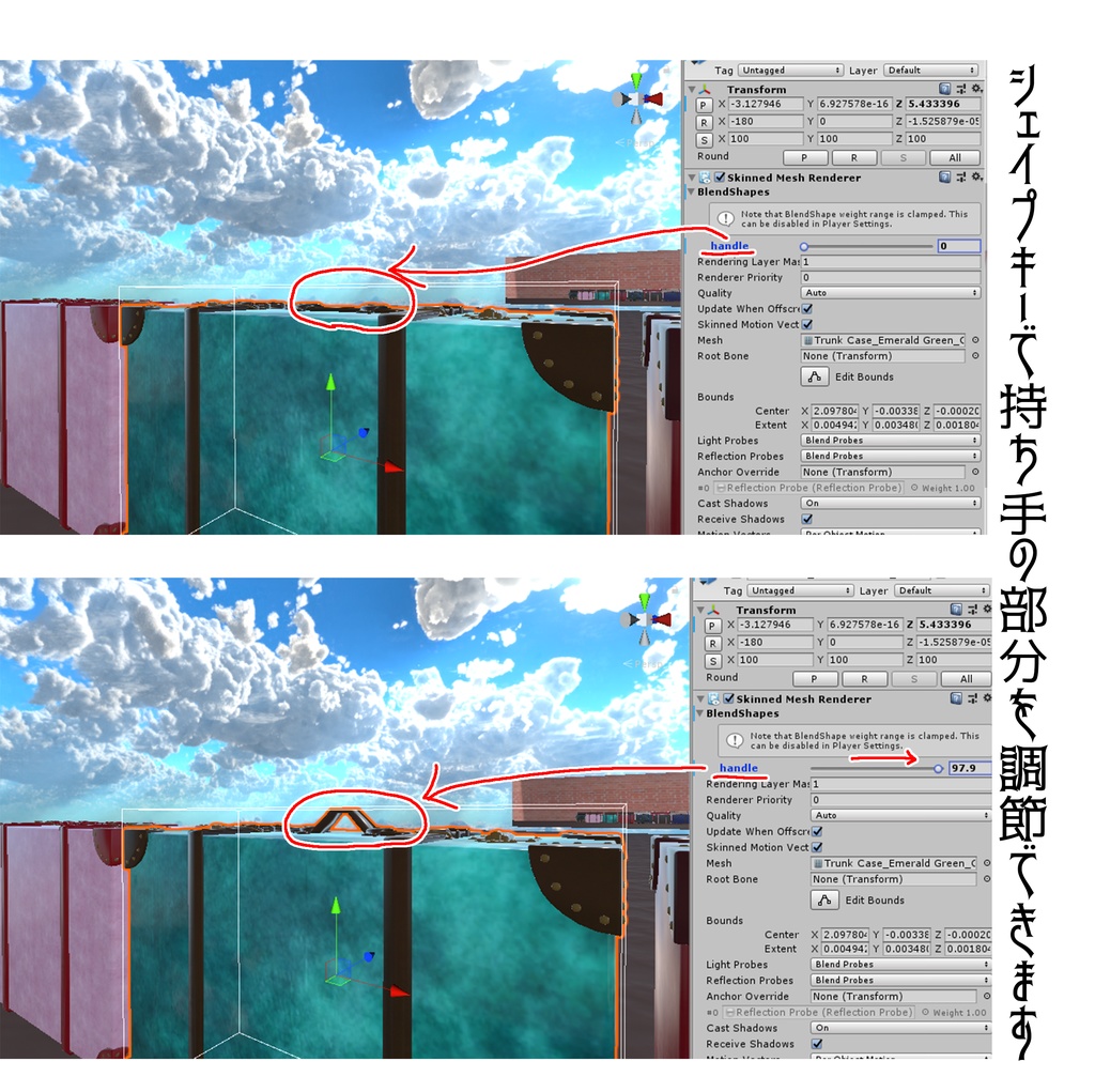 アンティークなトランクケース(63点)
