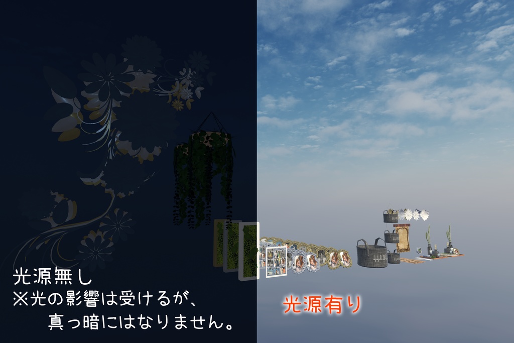 インテリア雑貨(70点)