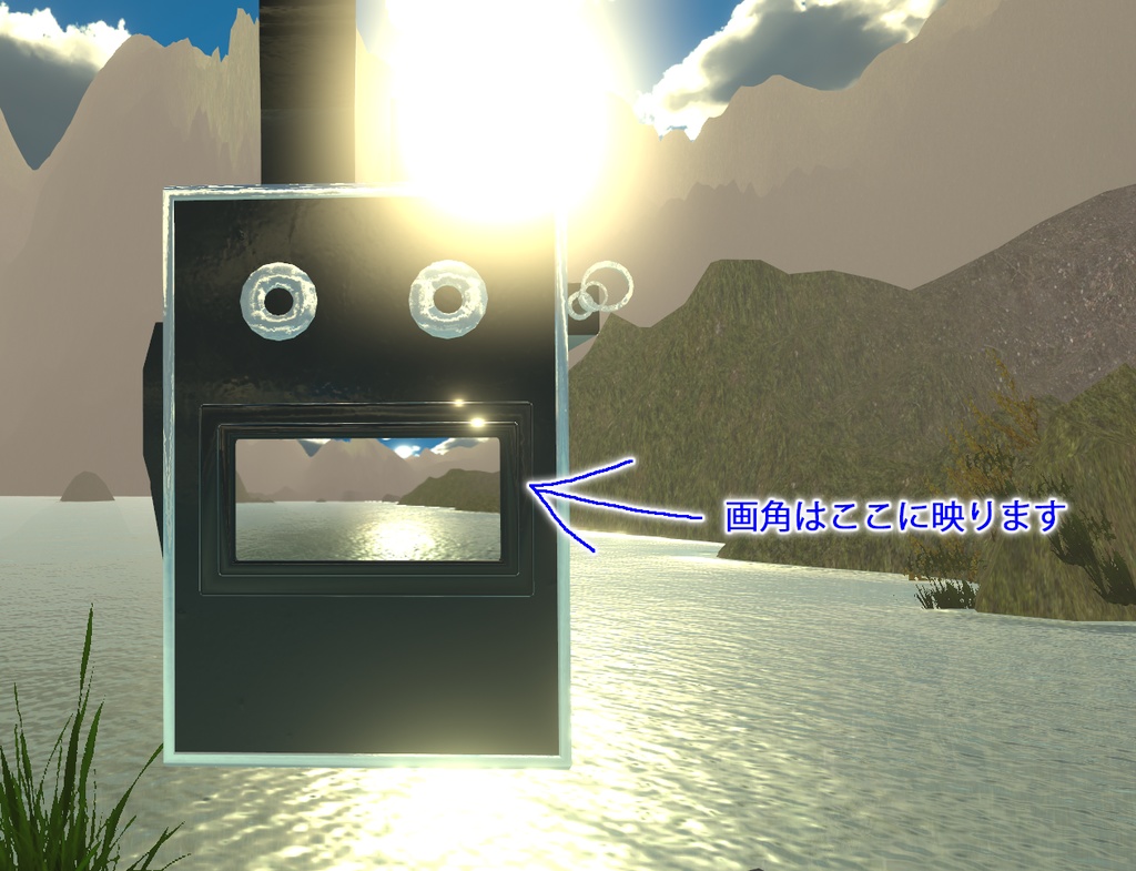 【VRChat想定】時代を生き抜くテレビたち