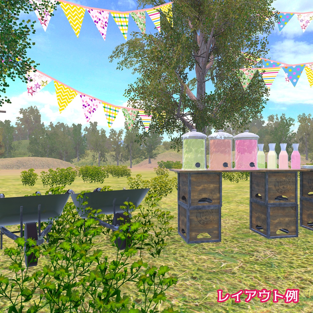 【VRChat想定】おしゃれピクニックセット