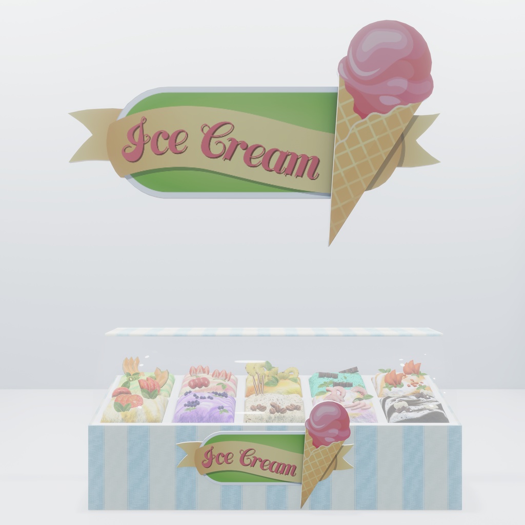 アイスクリーム屋さんごっこ<141点>