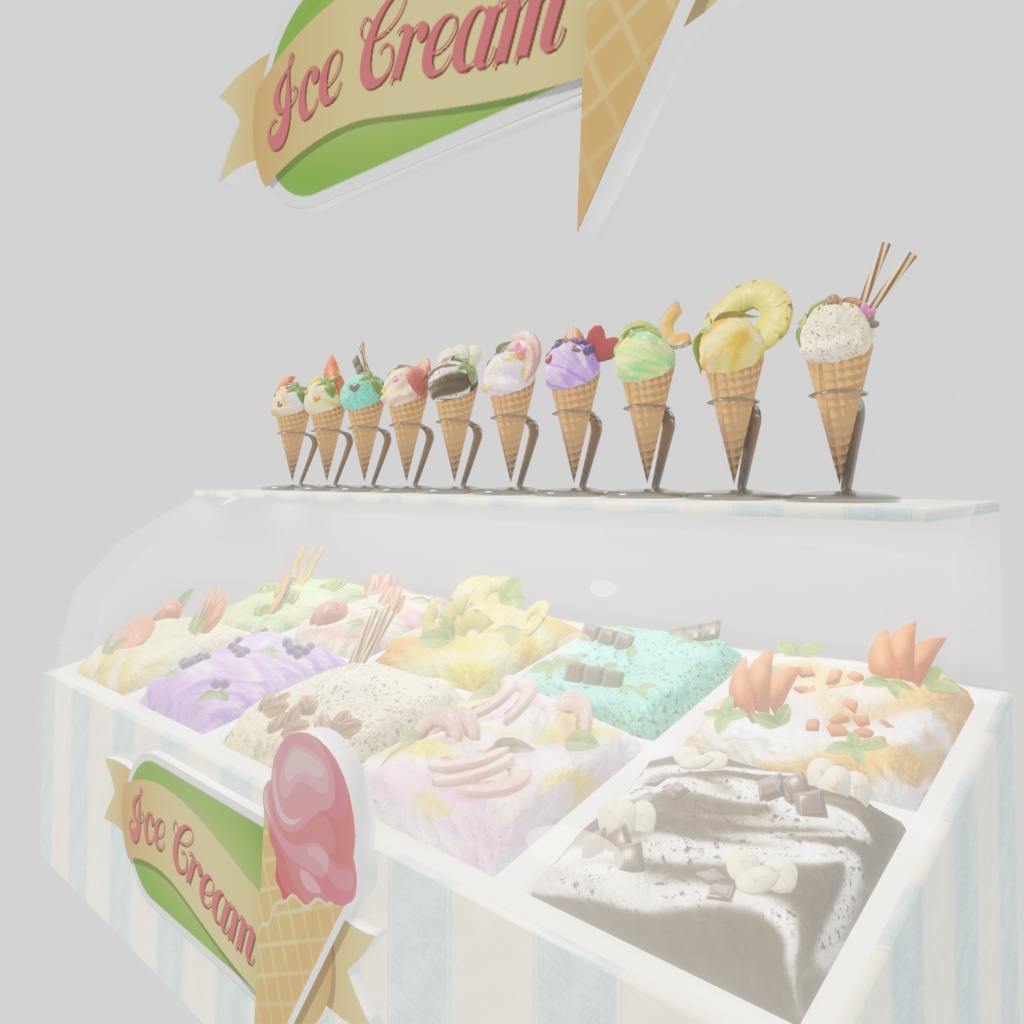 アイスクリーム屋さんごっこ<141点>