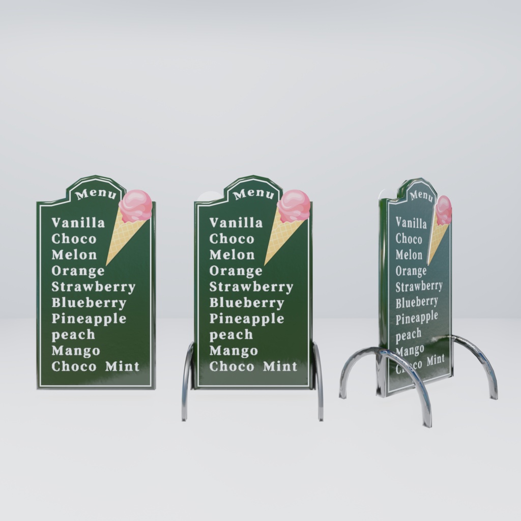 アイスクリーム屋さんごっこ<141点>