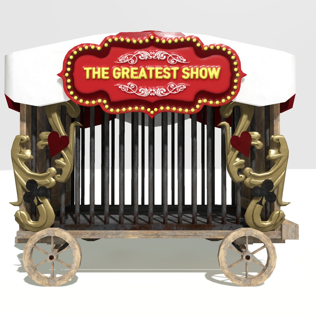 【VRChat想定】サーカスごっこ(77点)