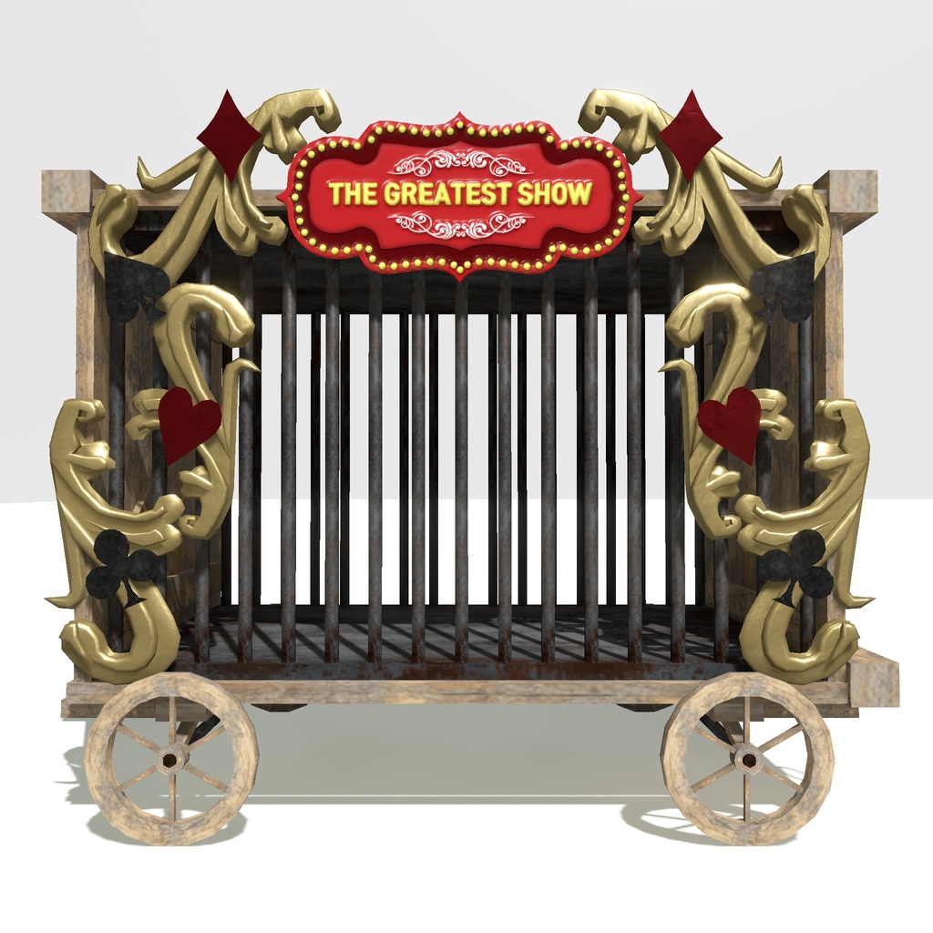 【VRChat想定】サーカスごっこ(77点)