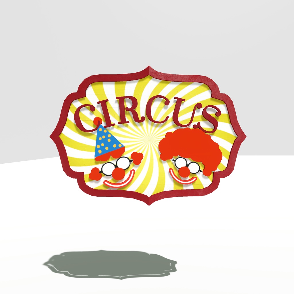 【VRChat想定】サーカスごっこ(77点)