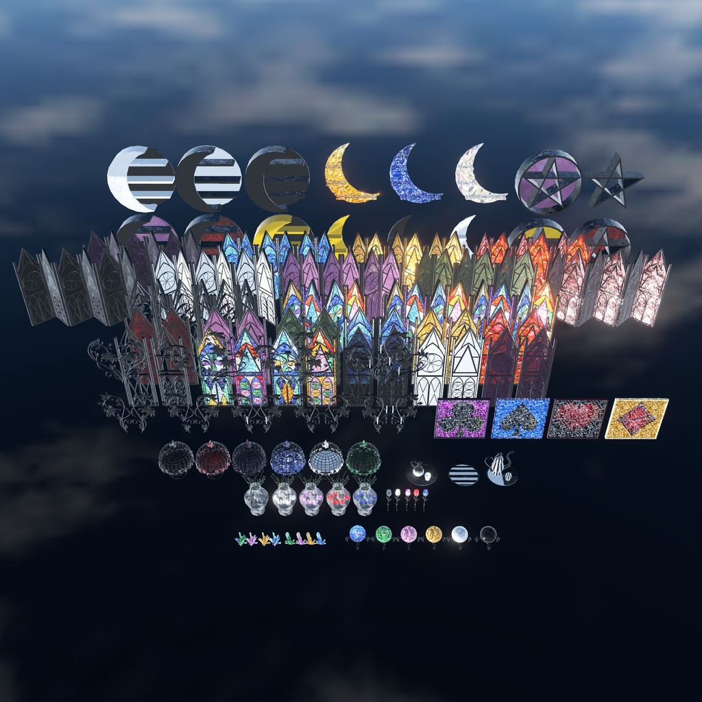 ちょっとダークネスになるグッズ(119点)