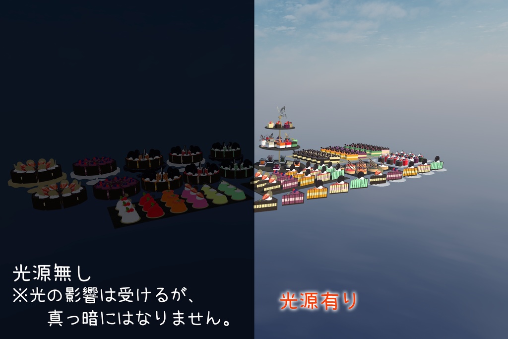 ケーキビュッフェ(128点)