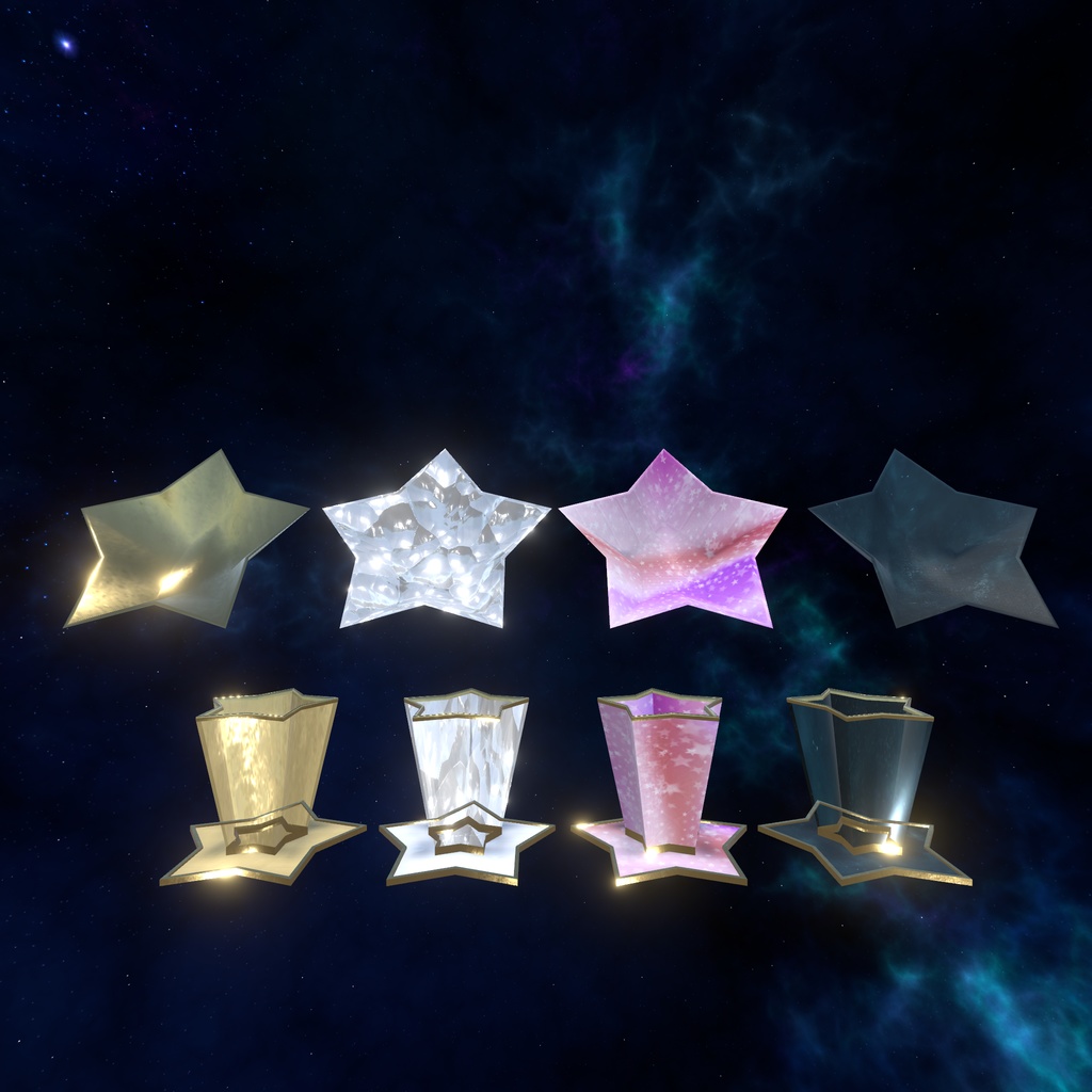 【VRChat想定】夜空インテリア(135点)