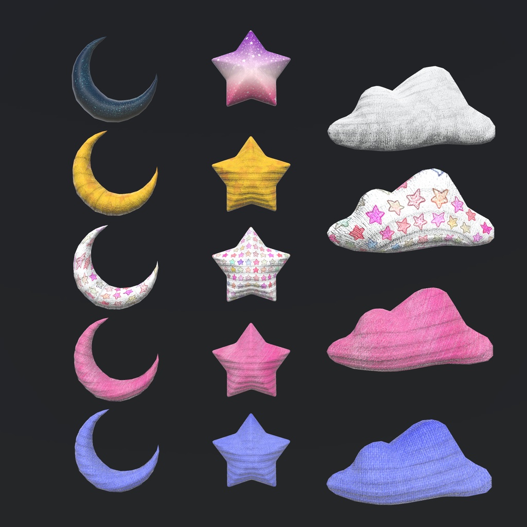 【VRChat想定】夜空インテリア(135点)