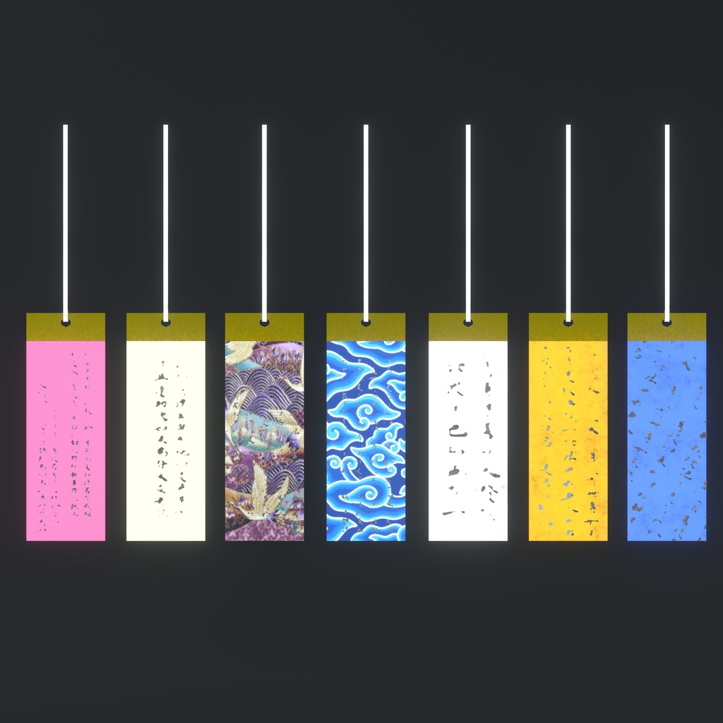 竹と七夕飾り(171点)